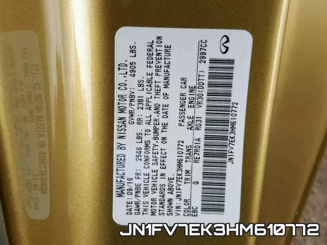 JN1FV7EK3HM610772 фото 2