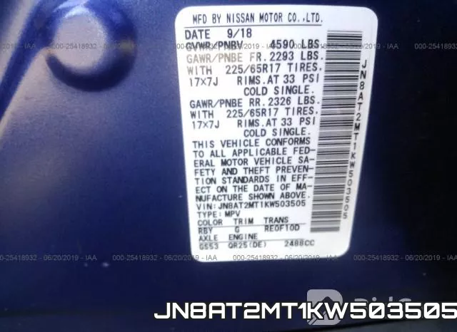 JN8AT2MT1KW503505 фото 9