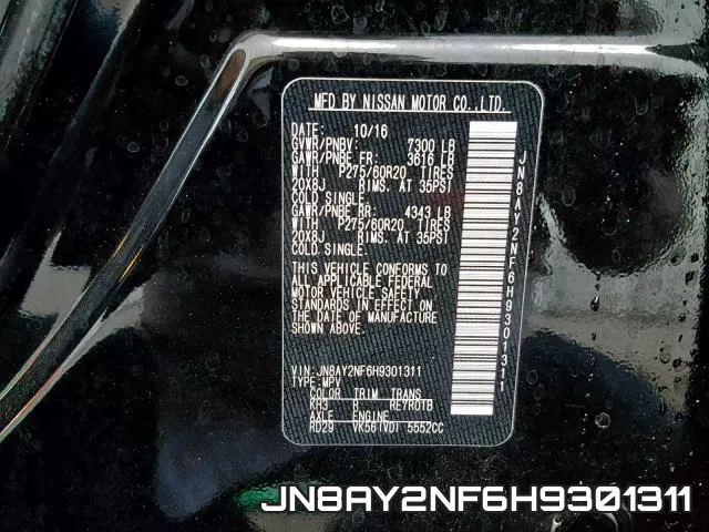 JN8AY2NF6H9301311 фото 2