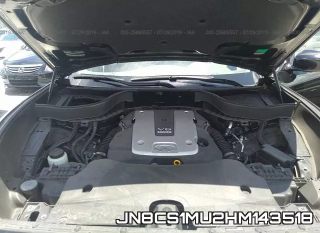 JN8CS1MU2HM143518 фото 2