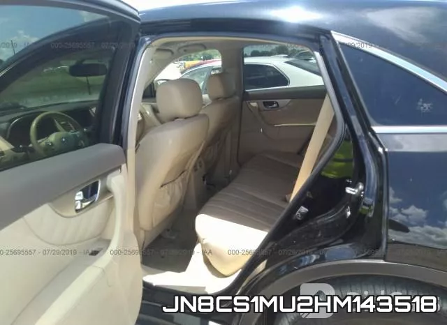 JN8CS1MU2HM143518 фото 9