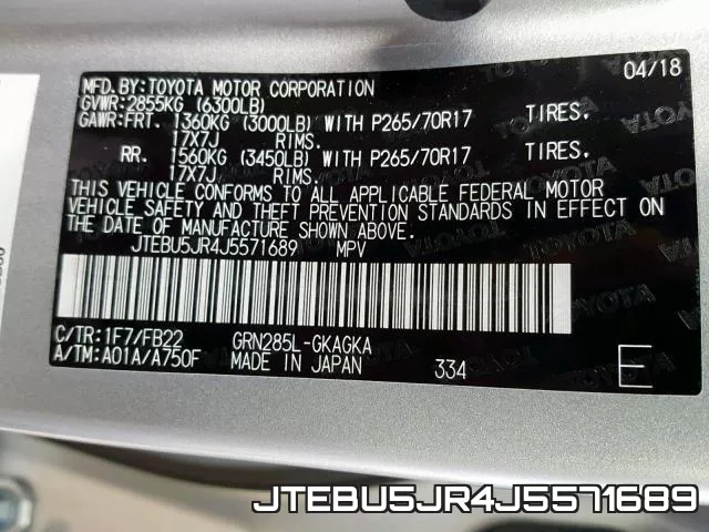 JTEBU5JR4J5571689 фото 2