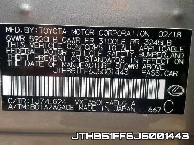JTHB51FF6J5001443 фото 2