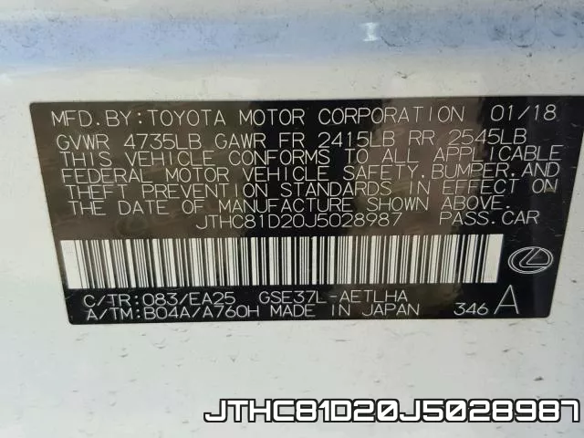 JTHC81D20J5028987 фото 2