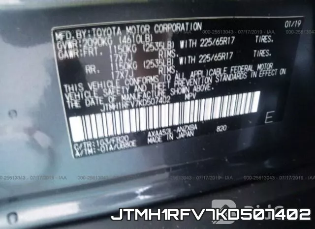JTMH1RFV7KD507402 фото 10