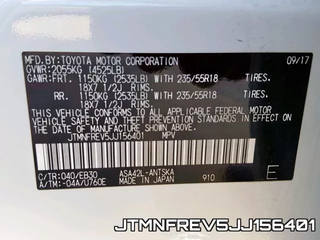 JTMNFREV5JJ156401 фото 2
