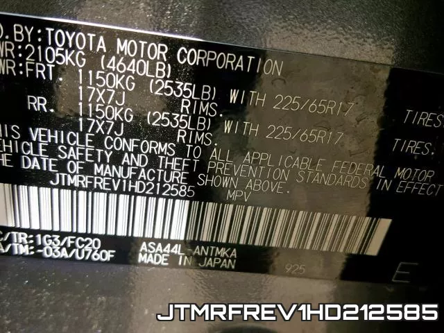 JTMRFREV1HD212585 фото 2