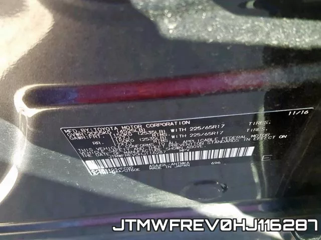 JTMWFREV0HJ116287 фото 2