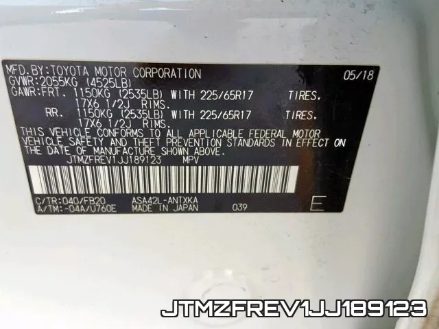 JTMZFREV1JJ189123 фото 2
