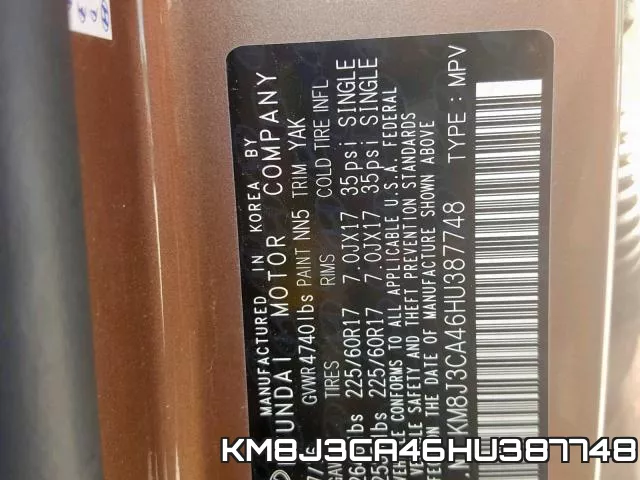 KM8J3CA46HU387748 фото 2