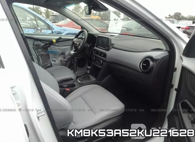 KM8K53A52KU221628 фото 6