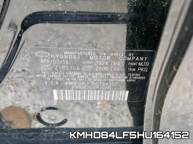 KMHD84LF5HU164152 фото 2
