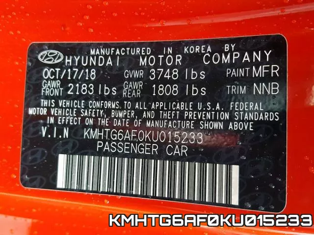KMHTG6AF0KU015233 фото 2