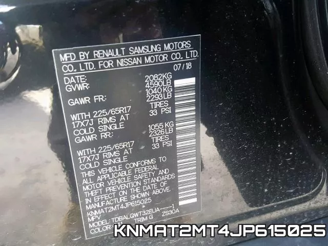 KNMAT2MT4JP615025 фото 2