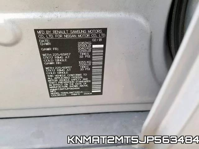 KNMAT2MT5JP563484 фото 2