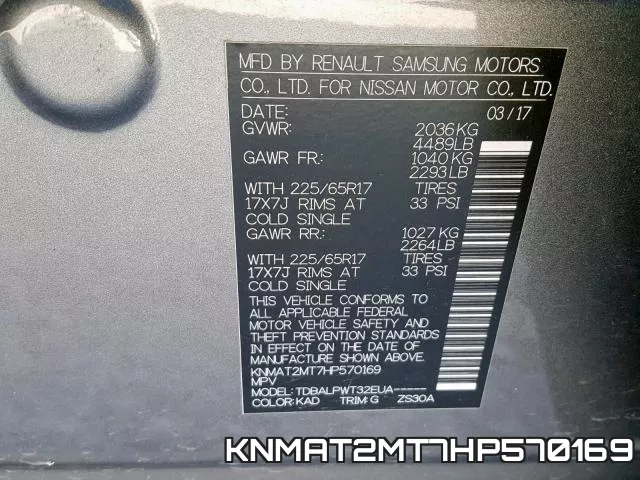 KNMAT2MT7HP570169 фото 2
