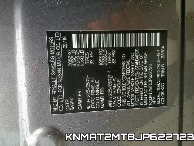 KNMAT2MT8JP622723 фото 2