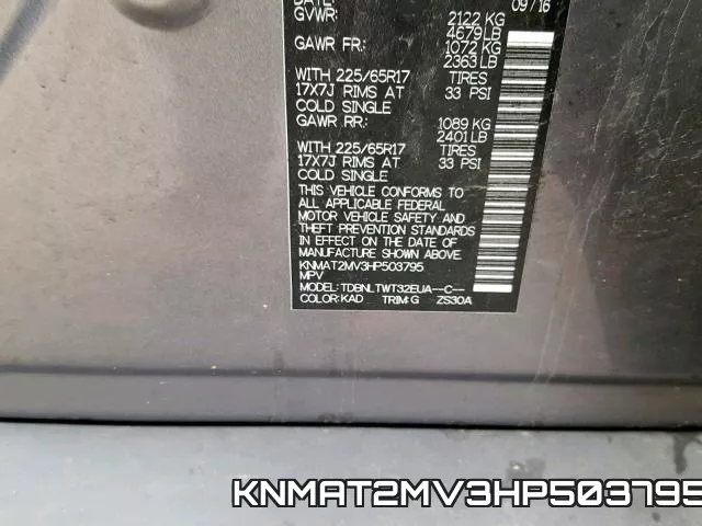 KNMAT2MV3HP503795 фото 2