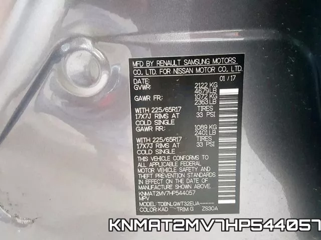 KNMAT2MV7HP544057 фото 2