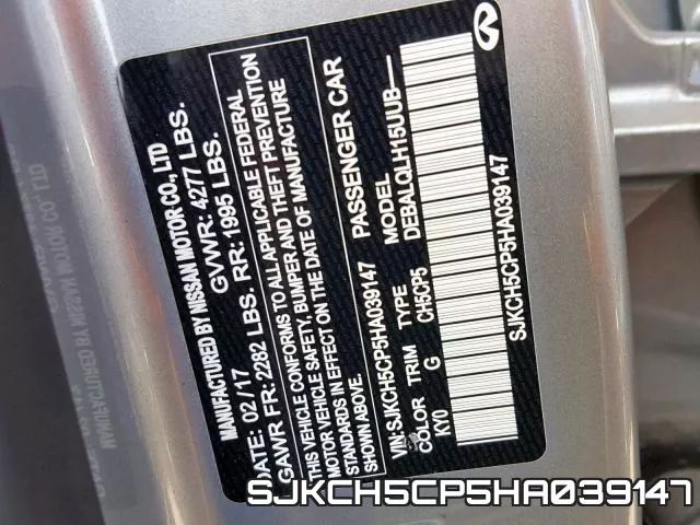 SJKCH5CP5HA039147 фото 2
