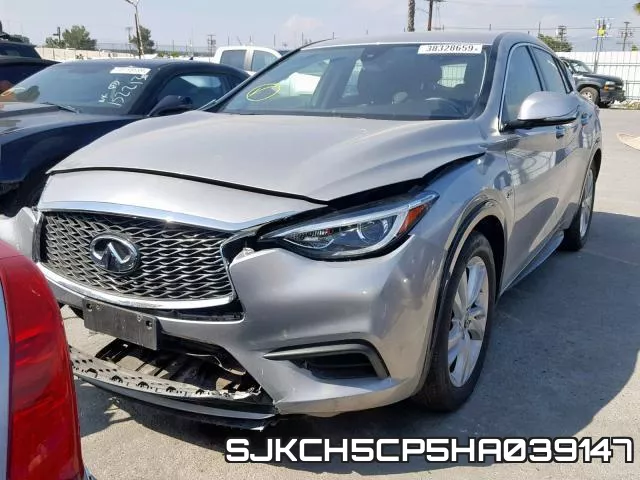 SJKCH5CP5HA039147 фото 3