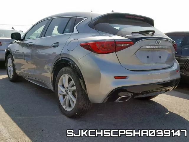 SJKCH5CP5HA039147 фото 4