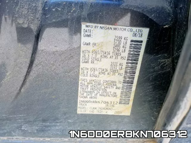 1N6DD0ER8KN706312 фото 2
