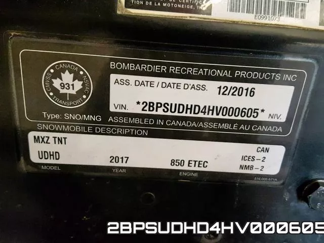 2BPSUDHD4HV000605 фото 2
