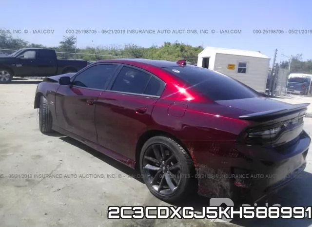 2C3CDXGJ5KH588991 фото 4