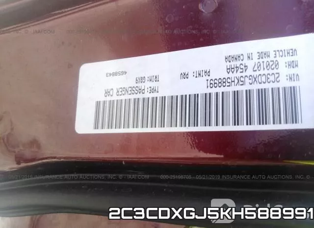 2C3CDXGJ5KH588991 фото 10