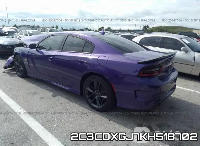 2C3CDXGJ7KH518702 фото 4