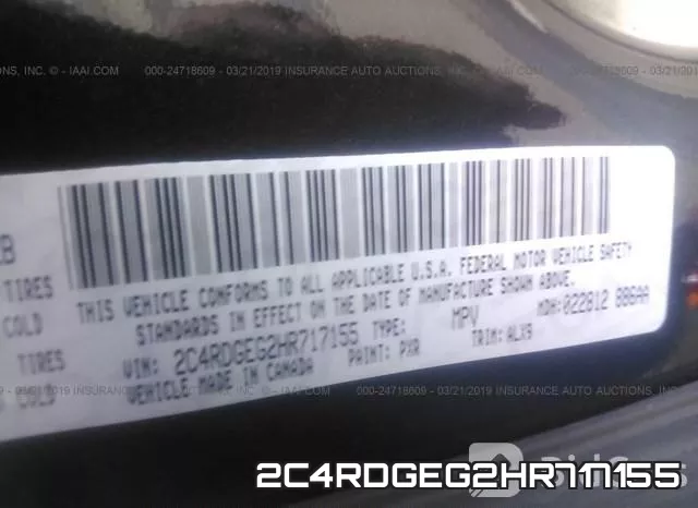 2C4RDGEG2HR717155 фото 10
