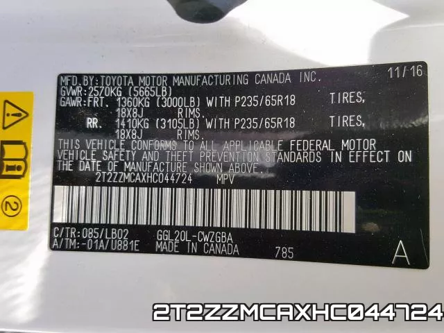 2T2ZZMCAXHC044724 фото 2