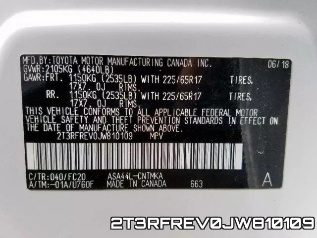 2T3RFREV0JW810109 фото 2