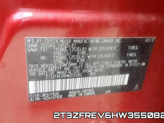2T3ZFREV6HW355082 фото 2