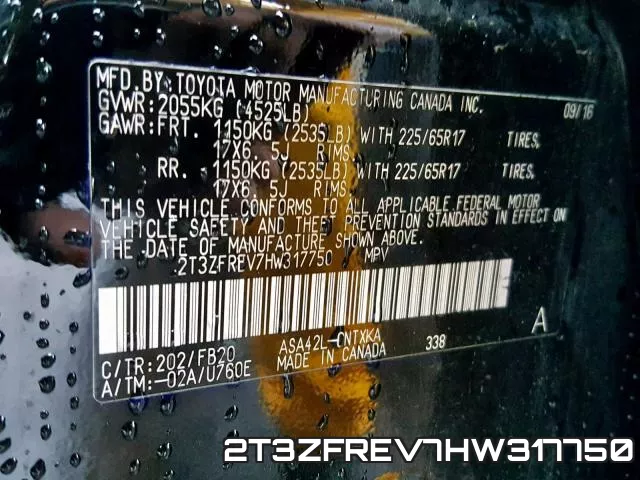 2T3ZFREV7HW317750 фото 2