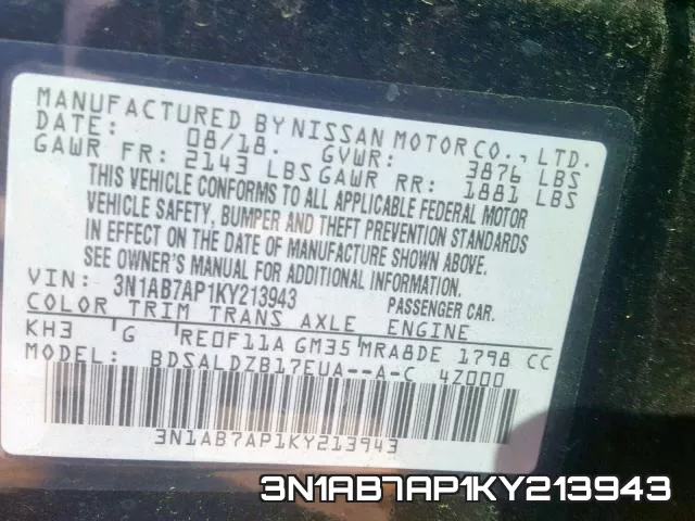 3N1AB7AP1KY213943 фото 2