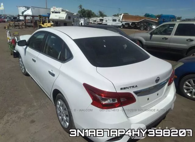 3N1AB7AP4HY398207 фото 4
