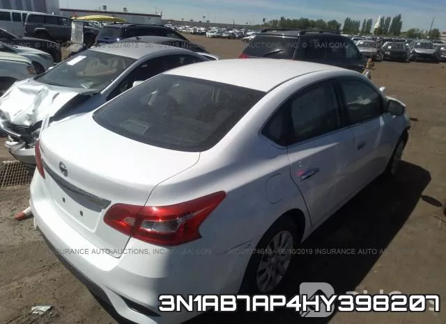 3N1AB7AP4HY398207 фото 5