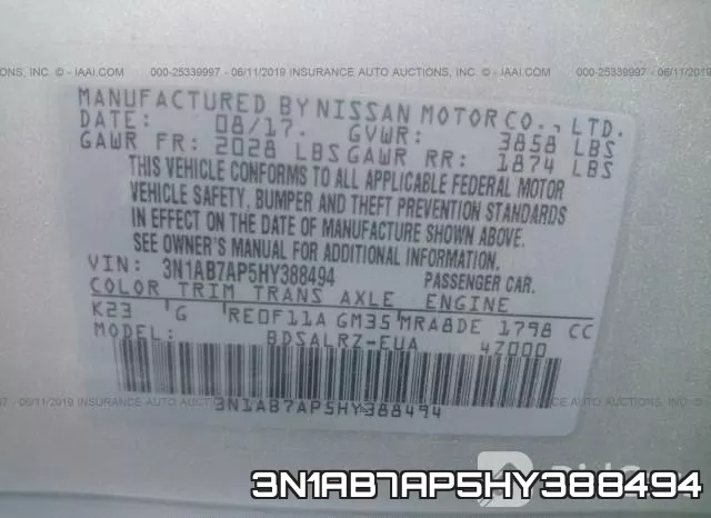 3N1AB7AP5HY388494 фото 10