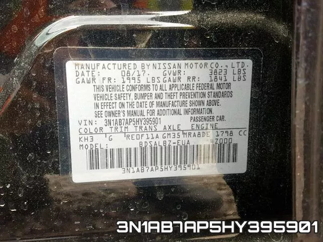 3N1AB7AP5HY395901 фото 2