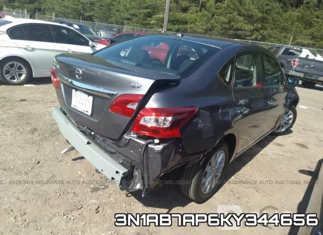 3N1AB7AP6KY344656 фото 5