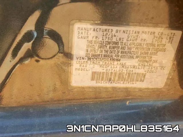 3N1CN7AP0HL835164 фото 2