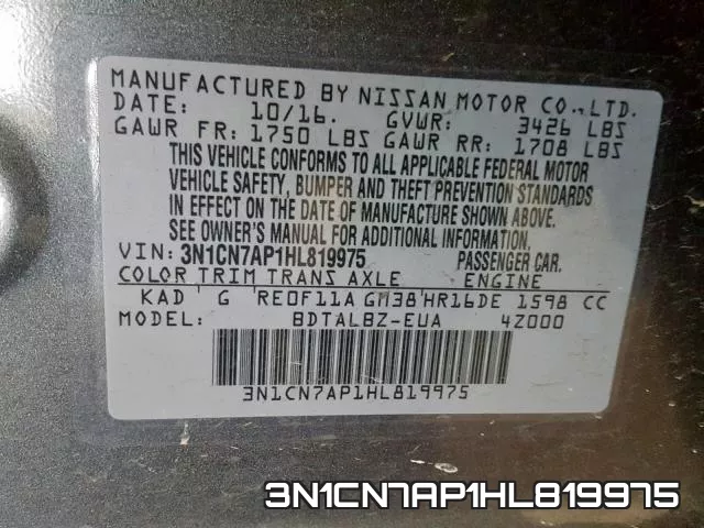 3N1CN7AP1HL819975 фото 2