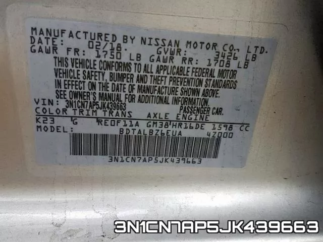 3N1CN7AP5JK439663 фото 2