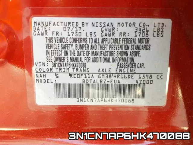 3N1CN7AP6HK470088 фото 2