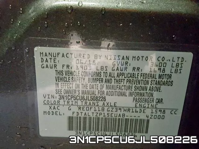 3N1CP5CU6JL508226 фото 2