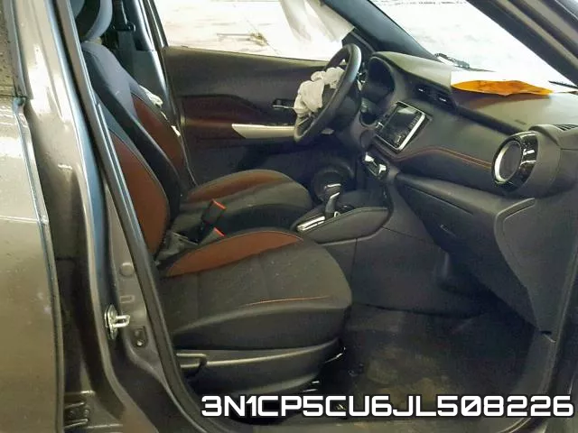 3N1CP5CU6JL508226 фото 6