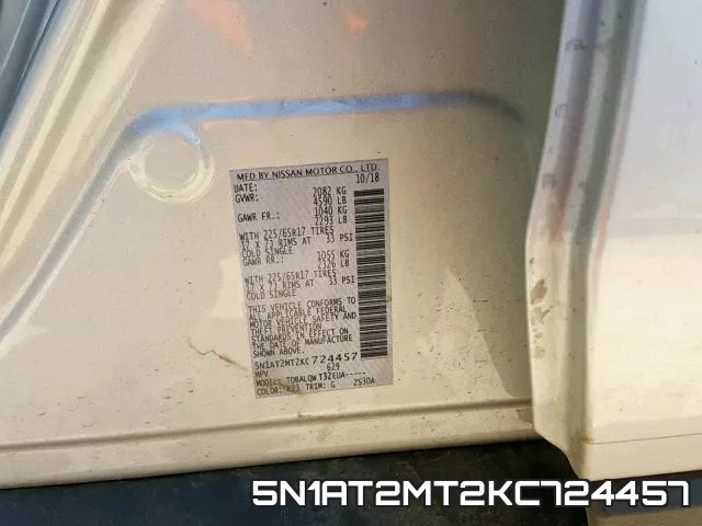 5N1AT2MT2KC724457 фото 2
