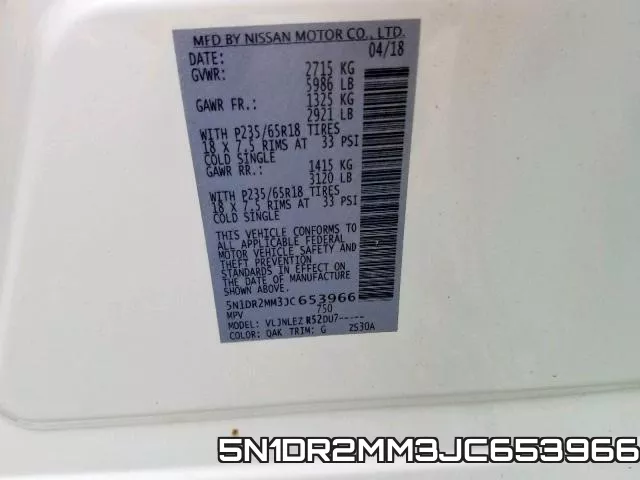 5N1DR2MM3JC653966 фото 2